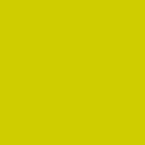 PIGMENT YELLOW 138/ HP YELLOW 1311 - Honor Pigments