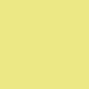PIGMENT YELLOW 53/ HP YELLOW 90184 - Honor Pigment Chrome Pigments